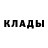 КЕТАМИН VHQ Oleg Atata