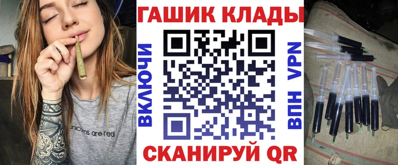 цены наркотик  Дальнегорск  Гашиш 40% ТГК 