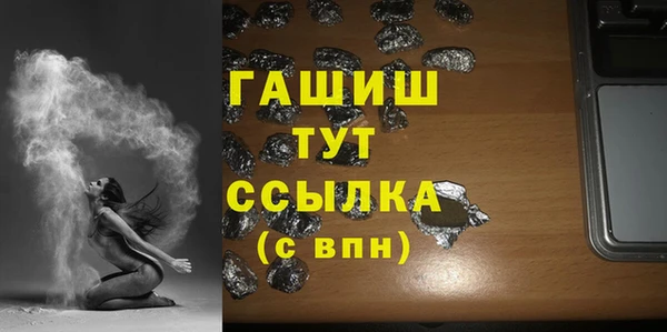 ешки Богородицк