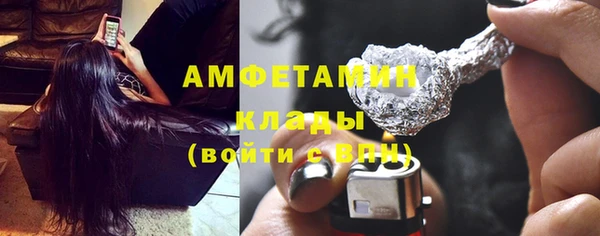 ешки Богородицк