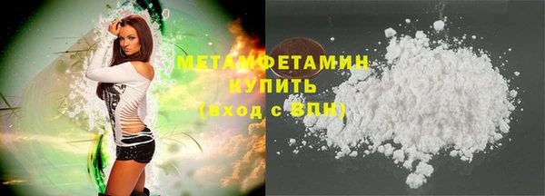 ешки Богородицк