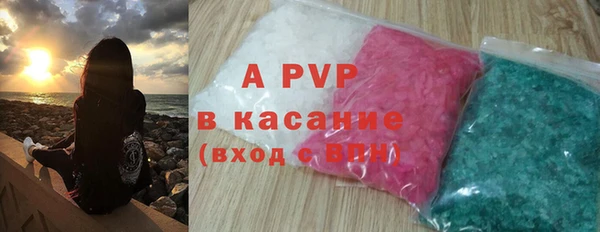 метамфетамин Богданович