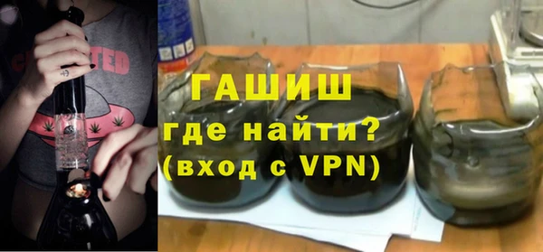 метамфетамин Богданович