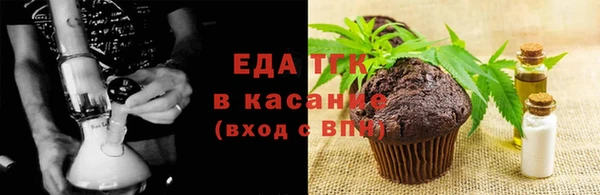 метамфетамин Богданович