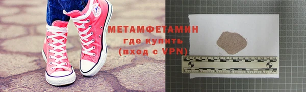 ешки Богородицк
