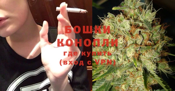 ешки Богородицк