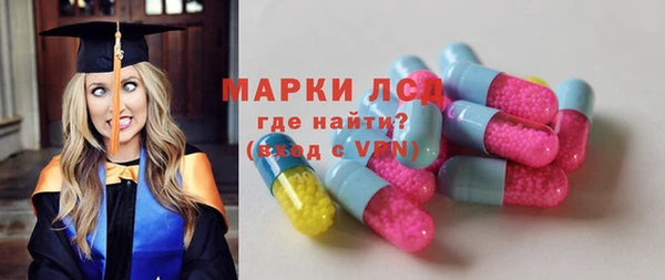 метамфетамин Богданович