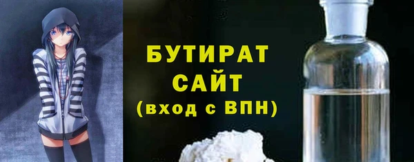 ешки Богородицк