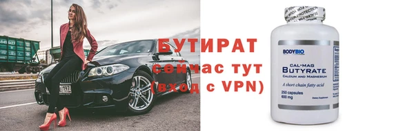 ешки Богородицк