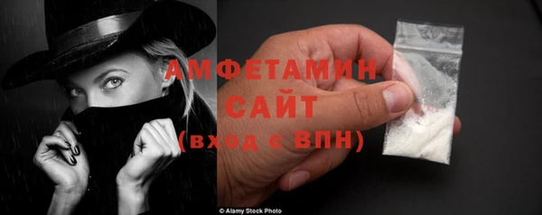 ешки Богородицк