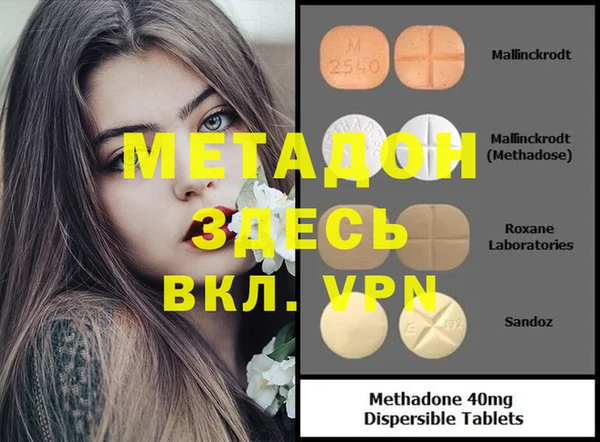 ешки Богородицк
