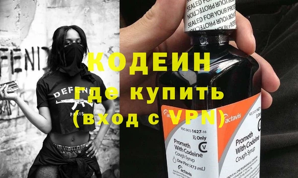 ешки Богородицк