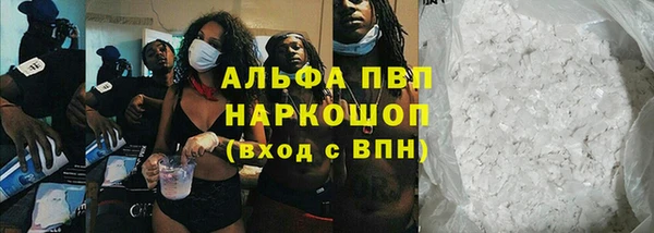 ешки Богородицк